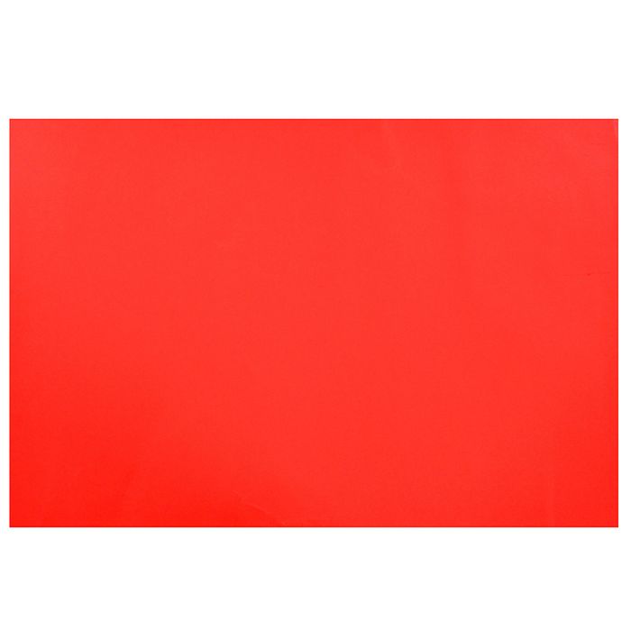 Cartulina-roja-61-x-43-cm-160-g