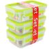 CLIP---CLOSE-food-storage-containers-set-of-3-light-green--3-x-055-L--