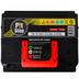 Bateria-PIT-STOP-Derecha-o-Izquierda-75-Ah.-12-v.-