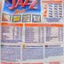 Alimento-para-gatos-Jazz-Mix-5-kg