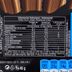 Chocolate-Arcor-cofler-graffiti-45-g
