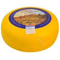 Queso-Gouda-Calcar