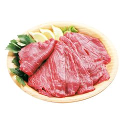 Milanesas-de-nalga