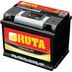 Bateria-RUTA-premium-75-derecha-12-v-45-ah