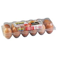 Huevo-Color-Jumbo-PRODHIN-12-un.