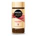 Cafe-NESCAFE-Gold-Colombia-100-g