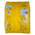 Alimento-PEDIGREE-Cachorro-sano-crecimiento-15kg