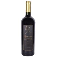 Vino-tinto-tannat-merlot-reserva-ARTESANA-750-ml