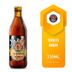 Cerveza-PAULANER-Salvator--330-ml