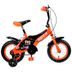 Bicicleta-KOVA-Twister-rod.12-naranja-neon