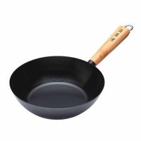 Wok-30-cm