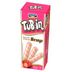 Barquillos-TUB-IN-frutilla-48-g