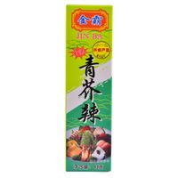 Wasabi-en-pasta-YUMART-43-ml
