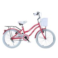 Bicicleta-KIOTO-Rod.-20-Coral-Blanca-acero-con-canasto