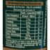 Pasta-de-aceitunas-VANOLI-negras-170-g