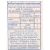 Gelatina-light-FLEISCHMANN-arandanos-8-porciones
