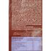 Chocolate-con-leche-torras-sin-azucar-75-g