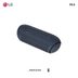 Parlante-Bluetooth-LG-Mod.-PL5-resistente-al-agua