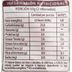 Pan-lactal-campestre-MASAMADRE-450-g