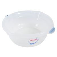 Palangana-mediana-8.65-L