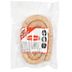Salchicha-parrillera-CATTIVELLI-al-vacio-x-300-g