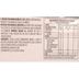 Caramelos-HALLS-strong-lyptus-25-g