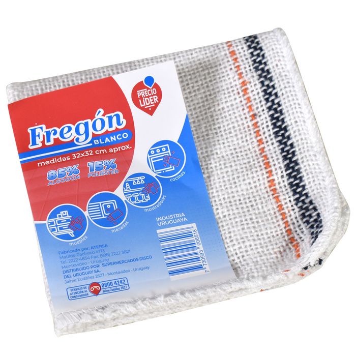Fregon-32x32-cm-PRECIO-LIDER Fregon-32x32-cm-PRECIO-LIDER