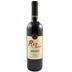 Vino-tinto-Blend-Collection-HOMENAJE-750-ml