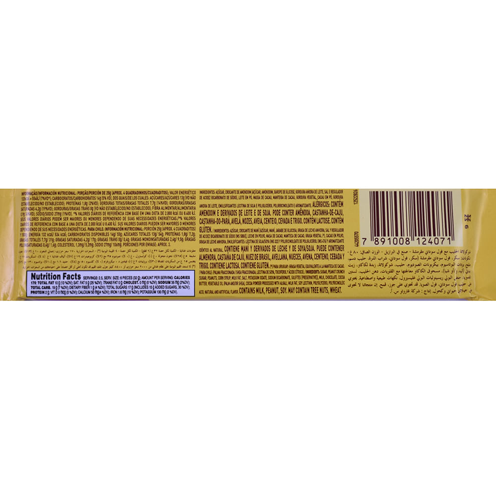 Chocolate GAROTO crocante 80 g devotoweb