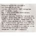 Papa-natural-LORENZ-mediterranea-100-g