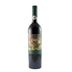 Malbec-Natural-Vineyards-ANIMAL-tinto-750-cc