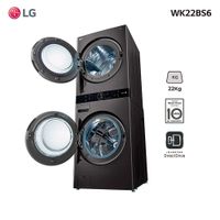 Torre de lavado LG Mod. WK22BS6 22 kg Torre de lavado LG Mod. WK22BS6 22 kg