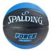 Pelota-basket-Nº7-Force