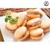 Alfajores-maicena-sin-gluten-x-8-un.