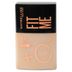 Base-Fit-Me-Fresh-Tint-SPF50-Tono-05