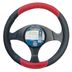 Cubre-volante-GOODYEAR-38-cm