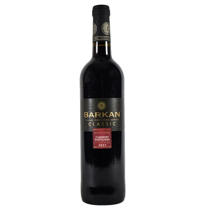 Vino-Tinto-Cabernet-Sauvignon-BARKAN-750-ml