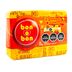 Pack-golosinas-BON-O-BON-lata-335g