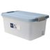 Caja-organizadora-47-L-382x595x287-cm-Super-Lock