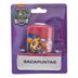 Sacapuntas-Paw-Patrol