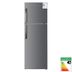 Heladera-FUTURA-Mod.-FUT270NF-X-270-L-Frio-seco-inoxidable
