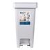 Basurero-con-pedal-45-L-42.8x29x58.2-cm-Super-Lock