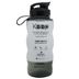 Botella-KEEP-colores-560-ml
