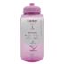 Botella-KEEP-1-L