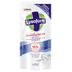 Limpiador-LYSOFORM-Baño-Accion-Total-doy-pack-500-ml