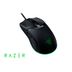 Mouse-Gaming-RAZER-Cobra-RGB