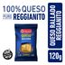 Queso-rallado-LA-SERENISIMA-120-g