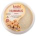 Hummus-Clasico-250-g