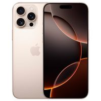 IPHONE-16-Pro-Max-256-GB-Desert-Titanium