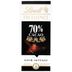 Chocolate-LINDT-Extra-Chocolate-Amargo-70--100-g